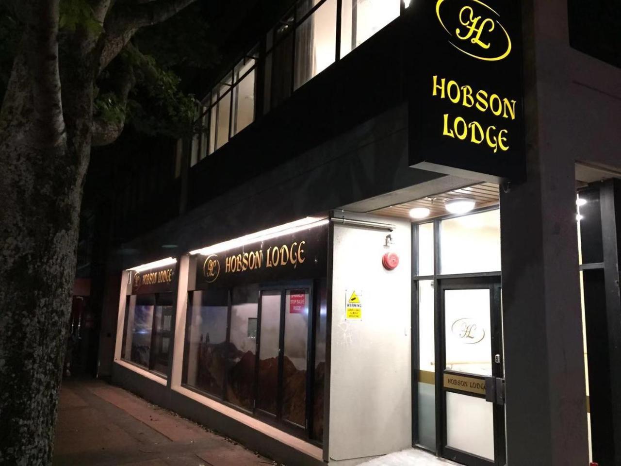 Hobson Lodge Окленд Екстер'єр фото